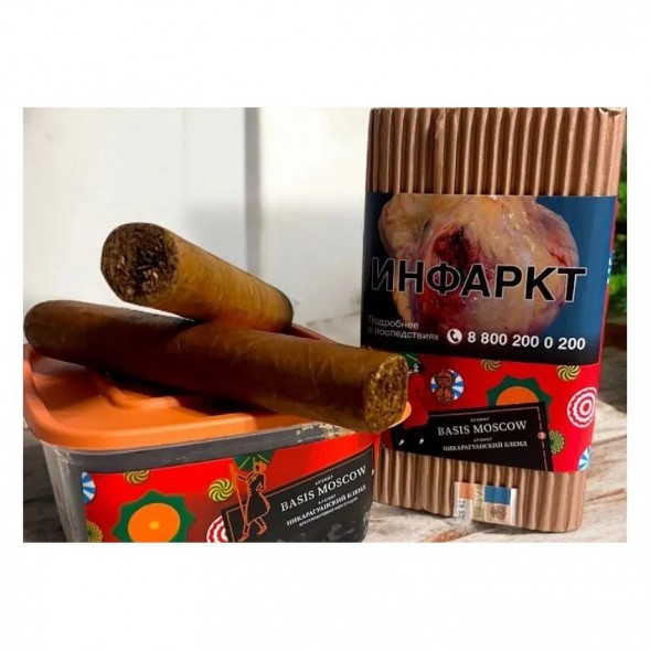 Табак Satyr Brilliant - Basis Moscow (100 грамм) купить в Тюмени