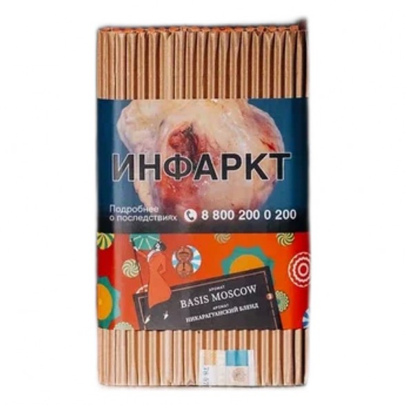 Табак Satyr Brilliant - Basis Moscow (100 грамм) купить в Тюмени