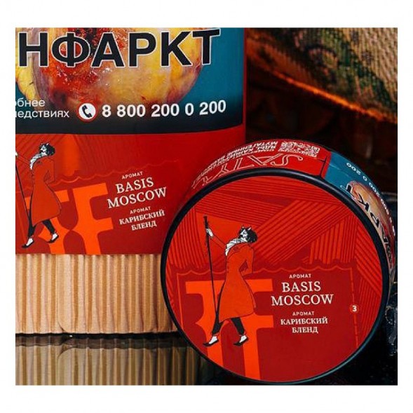 Табак Satyr Brilliant - Basis Moscow (100 грамм) купить в Тюмени