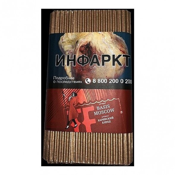 Табак Satyr Brilliant - Basis Moscow (100 грамм) купить в Тюмени