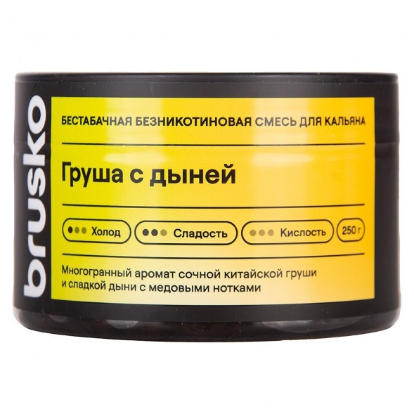 Смесь Brusko Zero - Груша с Дыней (250 грамм) купить в Тюмени