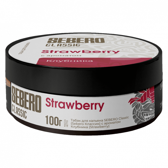 Табак Sebero - Strawberry (Клубника, 100 грамм) купить в Тюмени