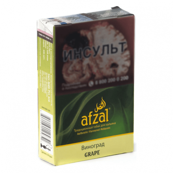 Табак Afzal - Grape (Зеленый Виноград, 40 грамм) купить в Тюмени