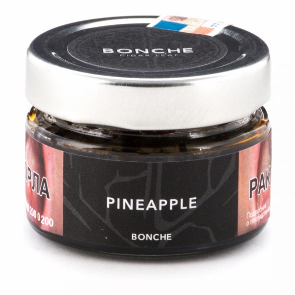 Табак Bonche - Pineapple (Ананас, 60 грамм) купить в Тюмени