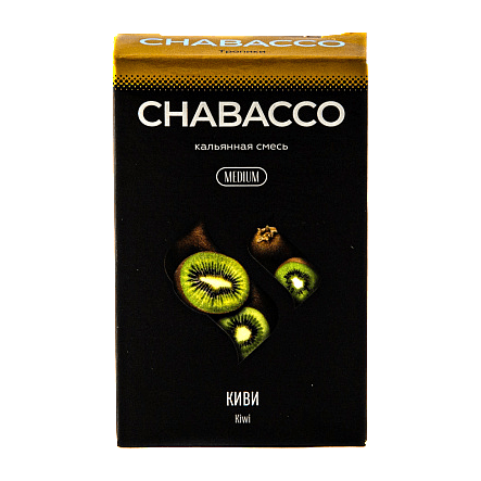Смесь Chabacco MEDIUM - Kiwi (Киви, 50 грамм) купить в Тюмени
