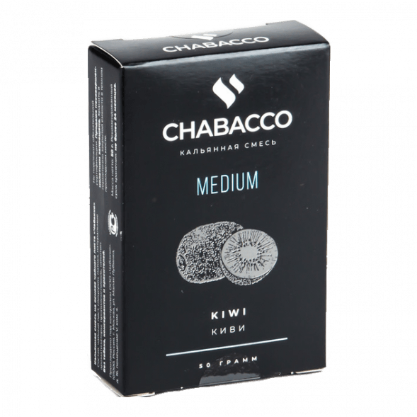 Смесь Chabacco MEDIUM - Kiwi (Киви, 50 грамм) купить в Тюмени