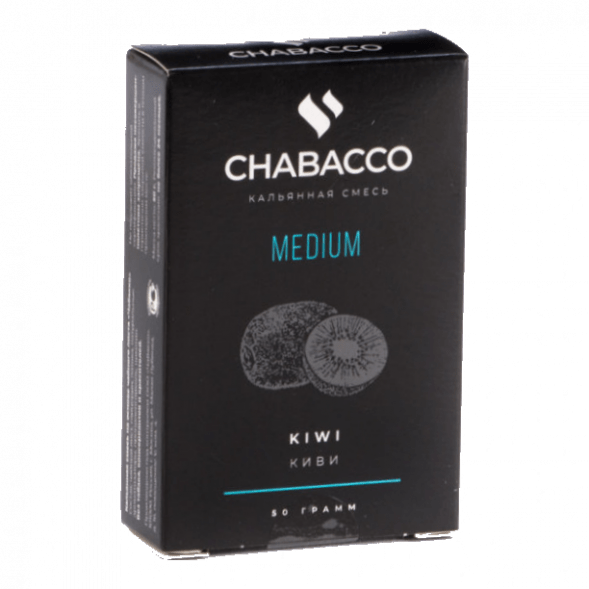 Смесь Chabacco MEDIUM - Kiwi (Киви, 50 грамм) купить в Тюмени