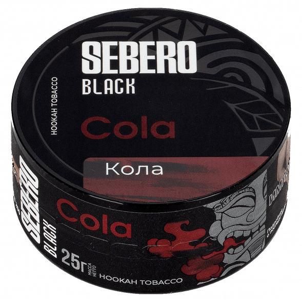 Табак Sebero Black - Cola (Кола, 25 грамм) купить в Тюмени