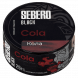 Табак Sebero Black - Cola (Кола, 25 грамм) купить в Тюмени