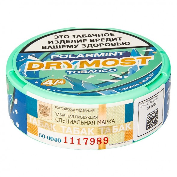 Табак жевательный DryMost - PolarMint (12 грамм) купить в Тюмени