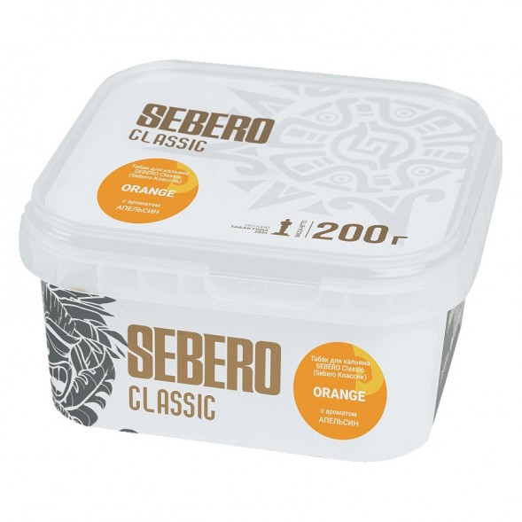 Табак Sebero - Orange (Апельсин, 200 грамм) купить в Тюмени