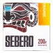 Табак Sebero - Orange (Апельсин, 200 грамм) купить в Тюмени