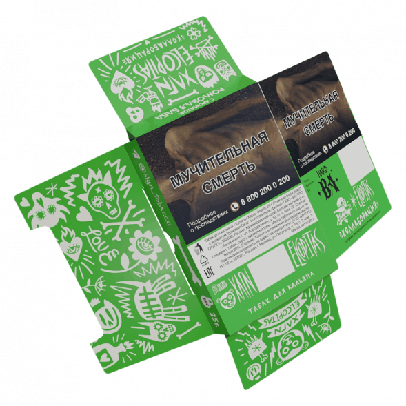 Табак Хулиган Hard - BA (Ромовая Баба, 25 грамм) купить в Тюмени