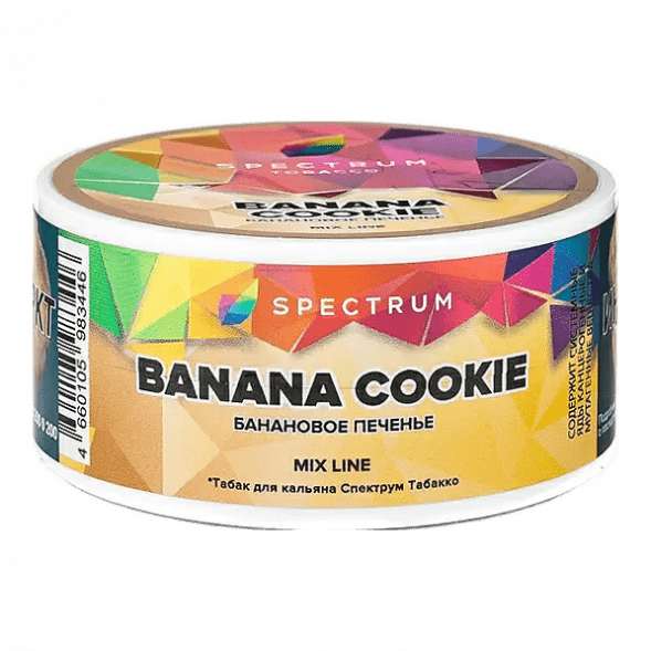 Табак Spectrum Mix Line - Banana Cookie (Банановое Печенье, 25 грамм) купить в Тюмени