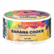 Табак Spectrum Mix Line - Banana Cookie (Банановое Печенье, 25 грамм) купить в Тюмени