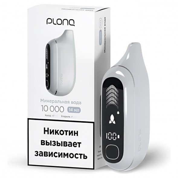 PLONQ MAX PRO - Минеральная Вода (10000 затяжек) купить в Тюмени