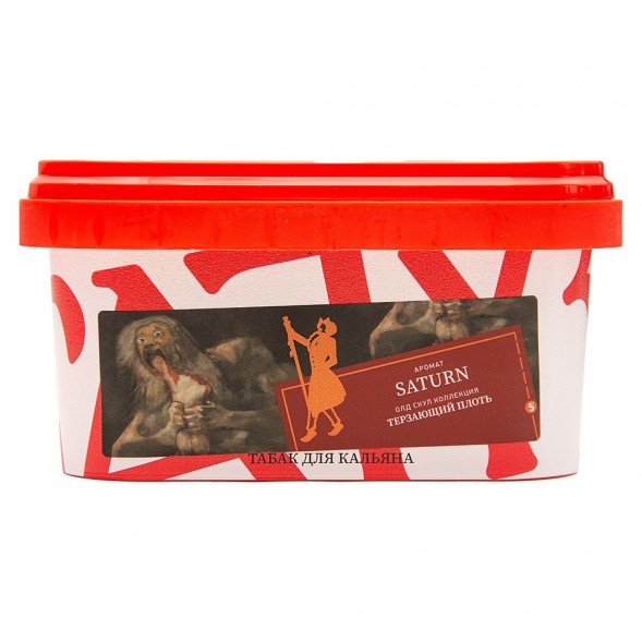 Табак Satyr - Saturn (Сатурн, 200 грамм) купить в Тюмени