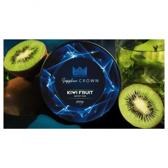 Табак Sapphire Crown - Kiwi Fruit (Киви, 100 грамм) купить в Тюмени