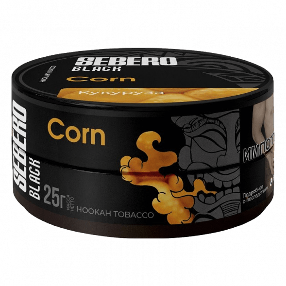 Табак Sebero Black - Corn (Кукуруза, 25 грамм) купить в Тюмени