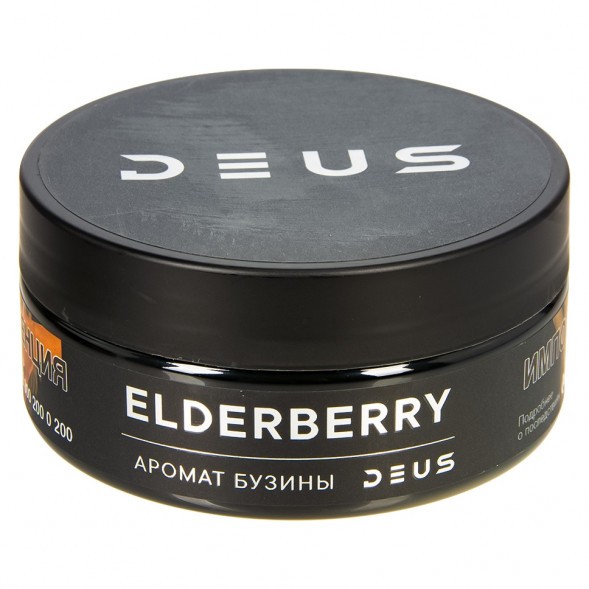 Табак Deus - Elderberry (Бузина, 100 грамм) купить в Тюмени