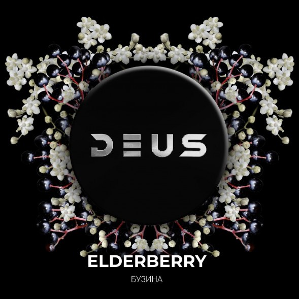 Табак Deus - Elderberry (Бузина, 100 грамм) купить в Тюмени