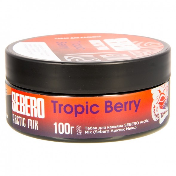 Табак Sebero Arctic Mix - Tropic Berry (Ягоды Тропик, 100 грамм) купить в Тюмени