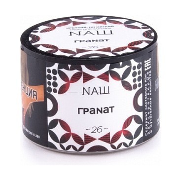 Табак NАШ - Гранат (40 грамм) купить в Тюмени