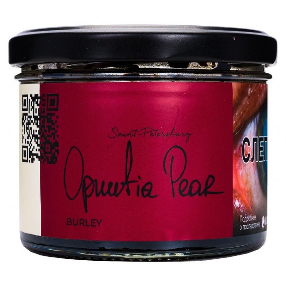 Табак Trofimoff&#039;s Burley - Opuntia Pear (Колючая Груша, 125 грамм) купить в Тюмени