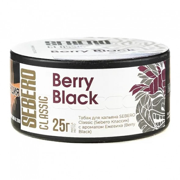 Табак Sebero - Berry Black (Ежевика, 25 грамм) купить в Тюмени