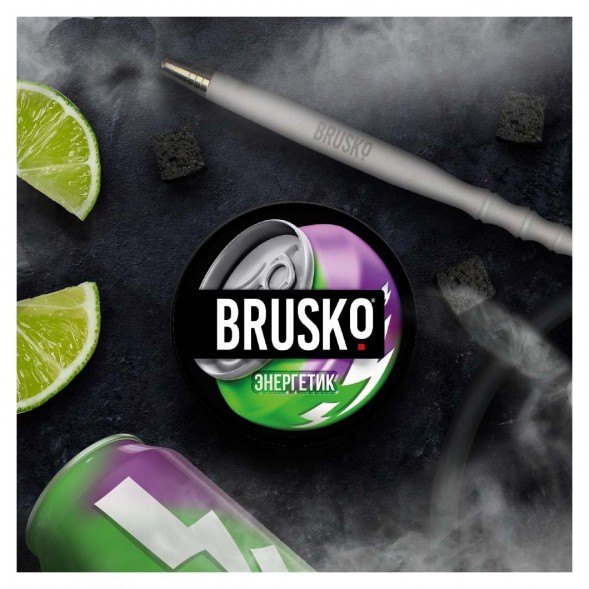 Смесь Brusko Medium - Энергетик (250 грамм) купить в Тюмени