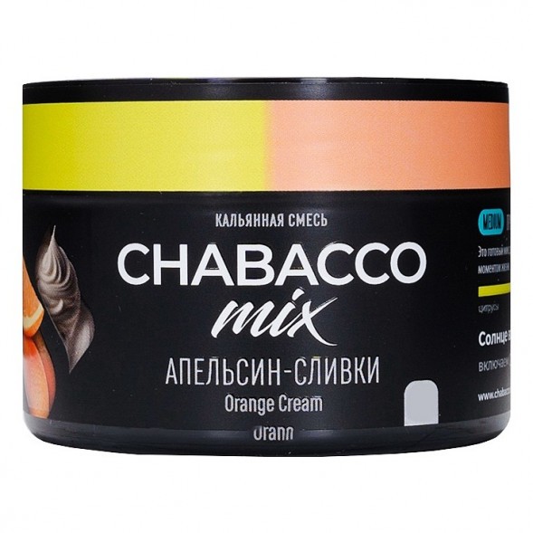 Смесь Chabacco MIX MEDIUM - Orange Cream (Апельсин Сливки, 40 грамм) купить в Тюмени