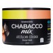 Смесь Chabacco MIX MEDIUM - Orange Cream (Апельсин Сливки, 40 грамм) купить в Тюмени
