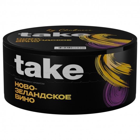 Табак Take - New Zealand Wine (Новозеландское Вино, 100 грамм) купить в Тюмени