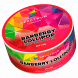 Табак Spectrum Mix Line - Barberry Lollipop (Барбарисовая Конфета, 25 грамм) купить в Тюмени