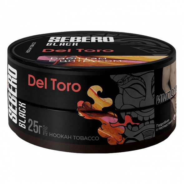 Табак Sebero Black - Del Toro (Бабл гам с Цитрусом, 25 грамм) купить в Тюмени