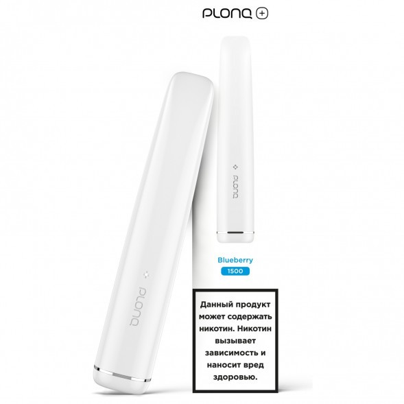 PLONQ PLUS - Голубика (1500 затяжек) купить в Тюмени