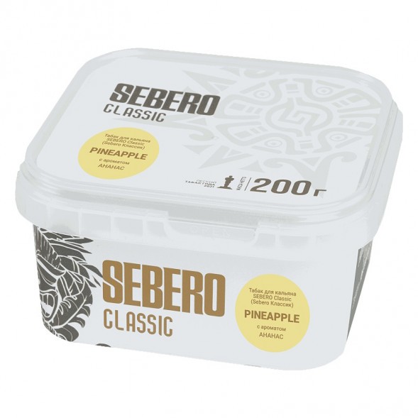 Табак Sebero - Pineapple (Ананас, 200 грамм) купить в Тюмени