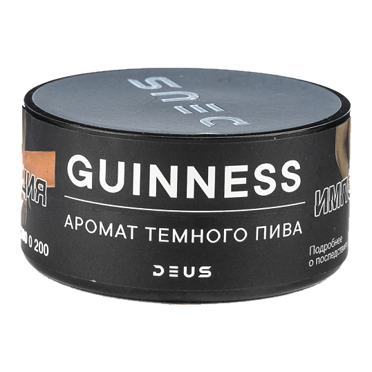 Табак Deus - Guinness (Тёмное Пиво, 100 грамм) купить в Тюмени