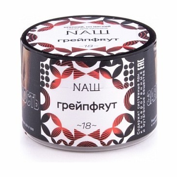 Табак NАШ - Грейпфрут (40 грамм) купить в Тюмени