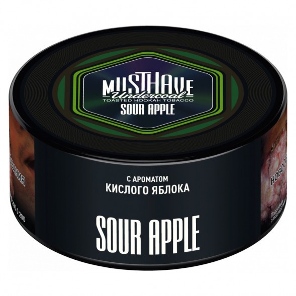 Табак Must Have - Sour Apple (Кислое Яблоко, 125 грамм) купить в Тюмени