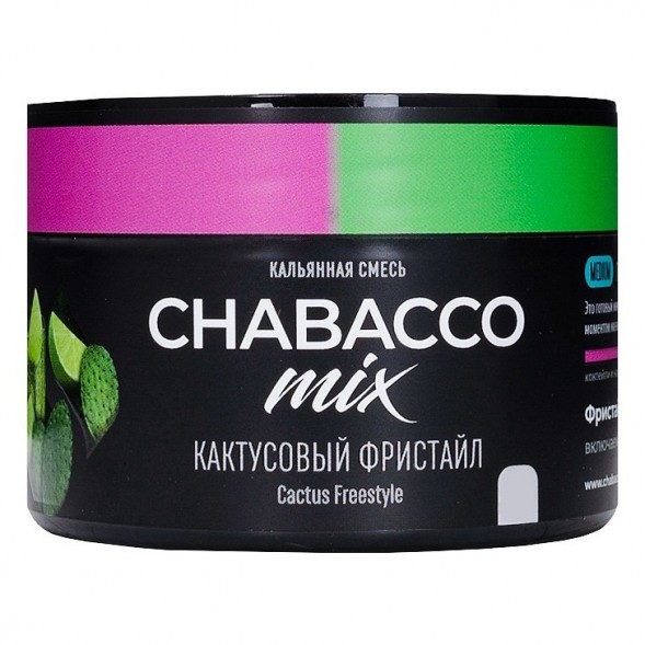 Смесь Chabacco MIX MEDIUM - Cactus Freestyle (Кактусовый Фристайл, 40 грамм) купить в Тюмени