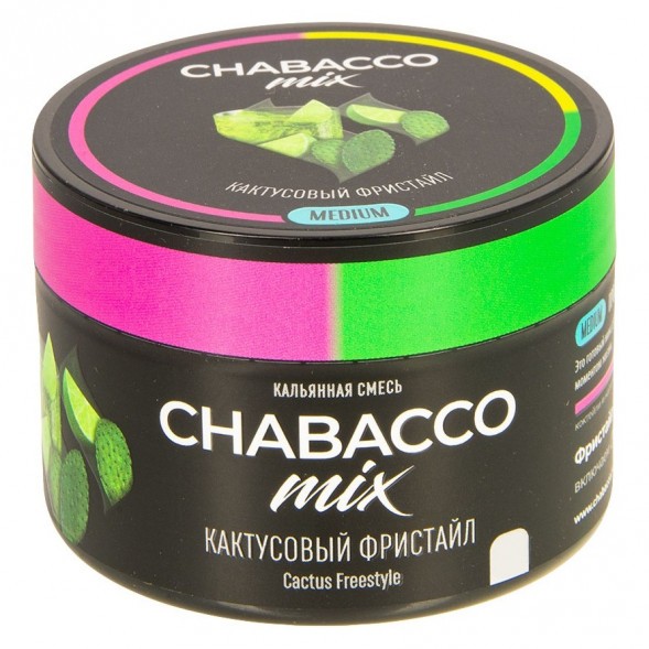 Смесь Chabacco MIX MEDIUM - Cactus Freestyle (Кактусовый Фристайл, 40 грамм) купить в Тюмени