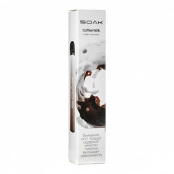 SOAK X - Coffee Milk (Кофе с Молоком, 2200 затяжек)