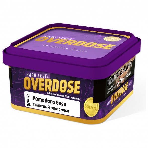 Табак Overdose - Pomodoro Gose (Томатный Гозе с Чили, 200 грамм) купить в Тюмени