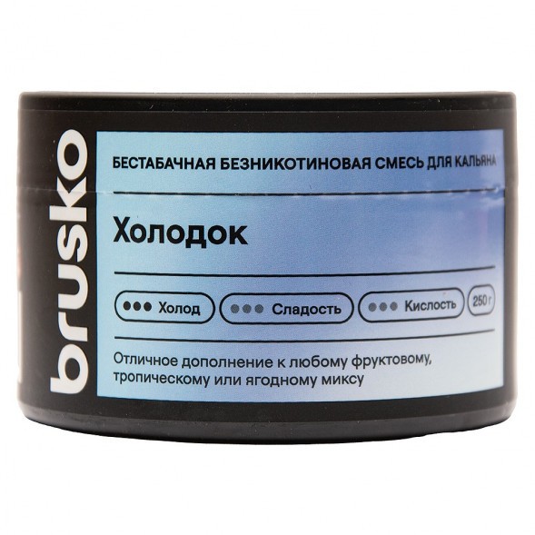 Смесь Brusko Zero - Холодок (250 грамм) купить в Тюмени