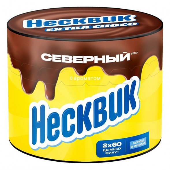 Табак Северный - Несквик (200 грамм) купить в Тюмени