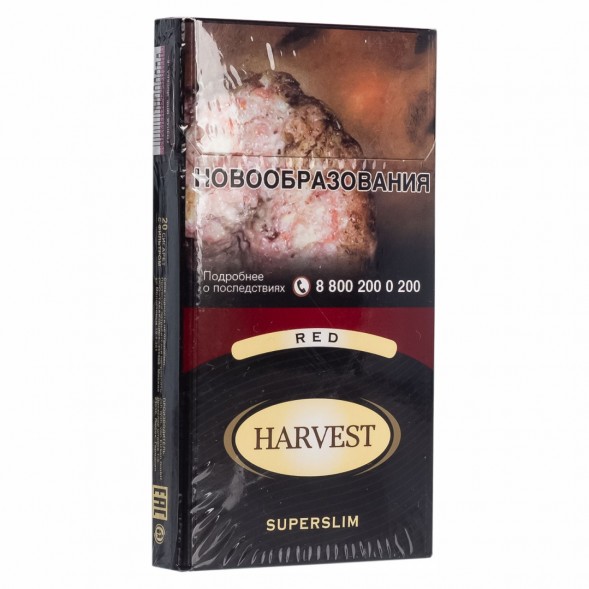 Сигареты Harvest - Red Superslims (блок 10 пачек) купить в Тюмени