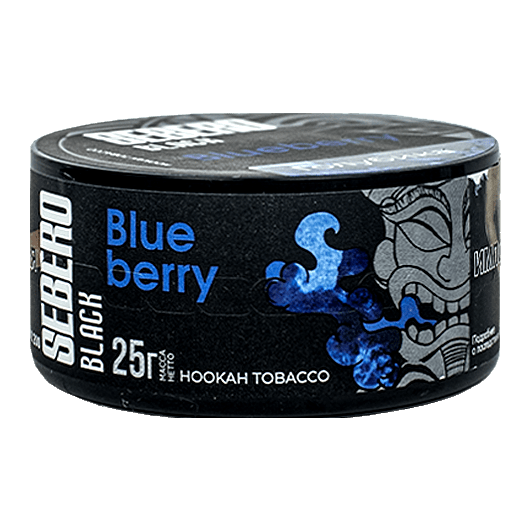 Табак Sebero Black - Blueberry (Голубика, 25 грамм) купить в Тюмени