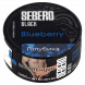 Табак Sebero Black - Blueberry (Голубика, 25 грамм) купить в Тюмени