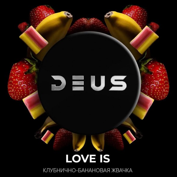 Табак Deus - Love Is (Клубнично-Банановая Жвачка, 100 грамм) купить в Тюмени